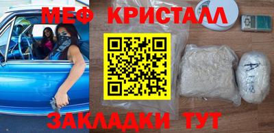 дистиллят марихуана Изобильный