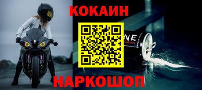 меф VHQ Ирбит