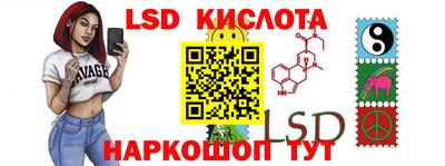 кокаин перу Ипатово