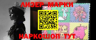 дистиллят марихуана Изобильный