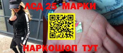 дистиллят марихуана Изобильный
