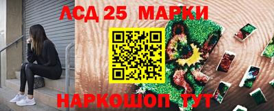 дистиллят марихуана Изобильный