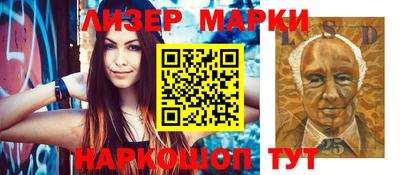 меф VHQ Ирбит