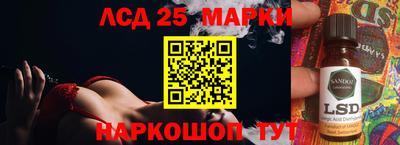 меф VHQ Ирбит