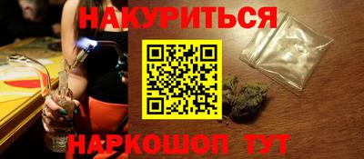 меф VHQ Ирбит
