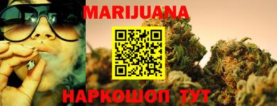 меф VHQ Ирбит