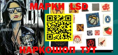 кокаин перу Ипатово