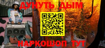 меф VHQ Ирбит