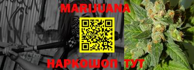 кокаин перу Ипатово