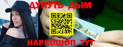 кокаин перу Ипатово