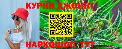 меф VHQ Ирбит