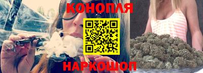 кокаин перу Ипатово