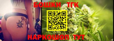 кокаин перу Ипатово