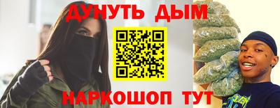 меф VHQ Ирбит