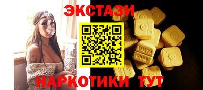 дистиллят марихуана Изобильный
