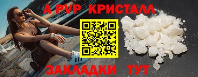 дистиллят марихуана Изобильный