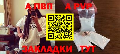 дистиллят марихуана Изобильный