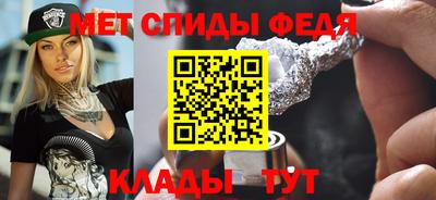 кокаин перу Ипатово