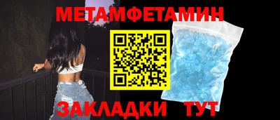 кокаин перу Ипатово