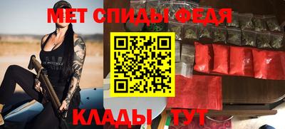 дистиллят марихуана Изобильный