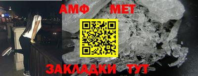 дистиллят марихуана Изобильный