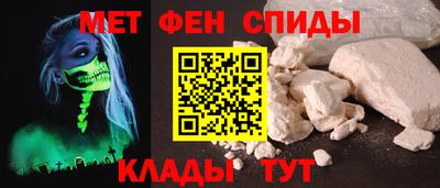 дистиллят марихуана Изобильный