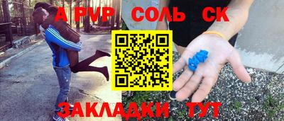 меф VHQ Ирбит