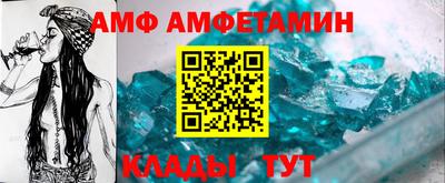 кокаин перу Ипатово