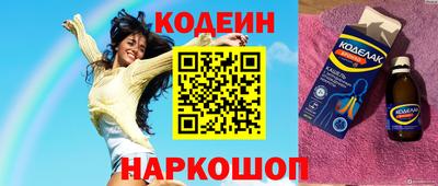 меф VHQ Ирбит