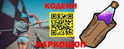 дистиллят марихуана Изобильный
