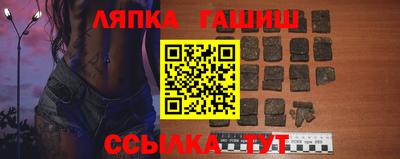 дистиллят марихуана Изобильный