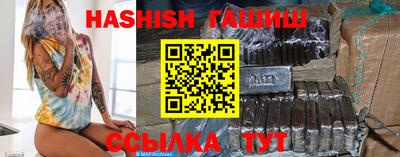 меф VHQ Ирбит