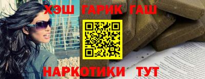 кокаин перу Ипатово