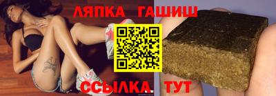 меф VHQ Ирбит