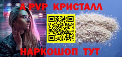 дистиллят марихуана Изобильный