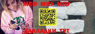 кокаин перу Ипатово