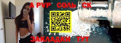 меф VHQ Ирбит
