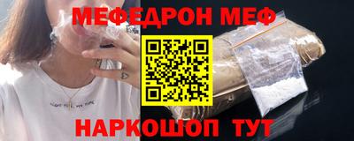дистиллят марихуана Изобильный